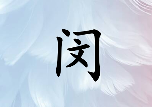 кˮ_кˮ100