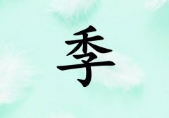 ռкľ_ռкľ100