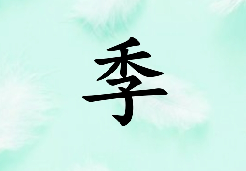 ռкľ_ռкľ100