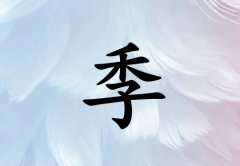 ռкˮ_ռкˮ100