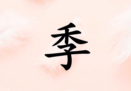 ռк_ռк100