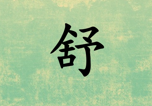 кľ_кľ100