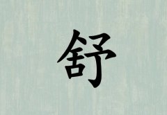 кˮ_кˮ100