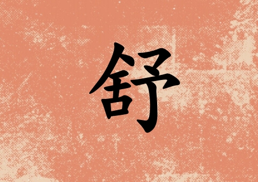 к_к100