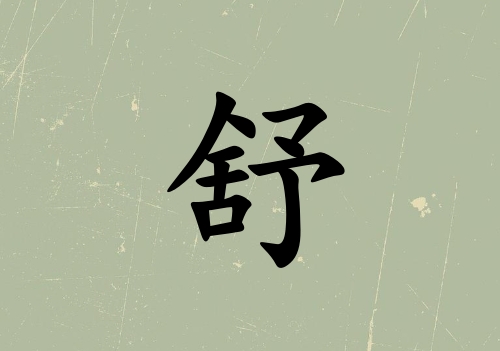 к_к100