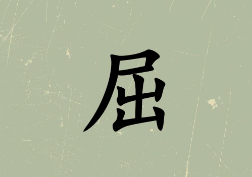к_к100