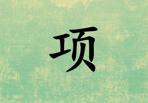 кľ_кľ100