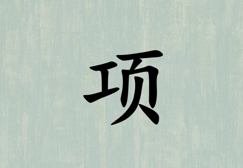 кˮ_кˮ100