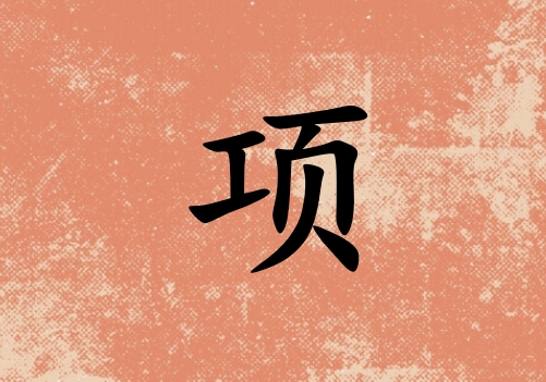 к_к100