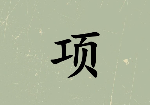 к_к100