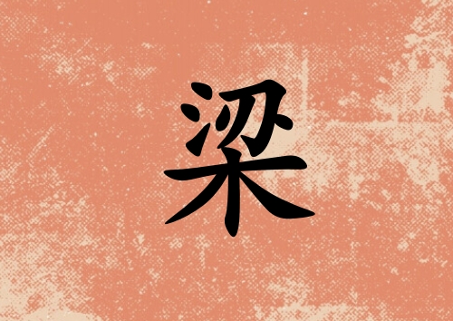к_к100