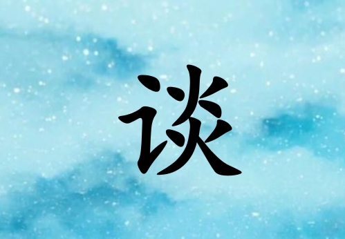 ̸кˮ_̸кˮ100