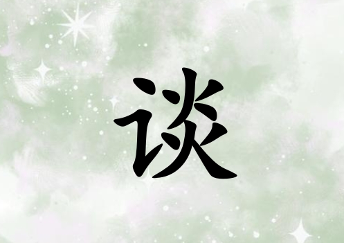 ̸к_̸к100