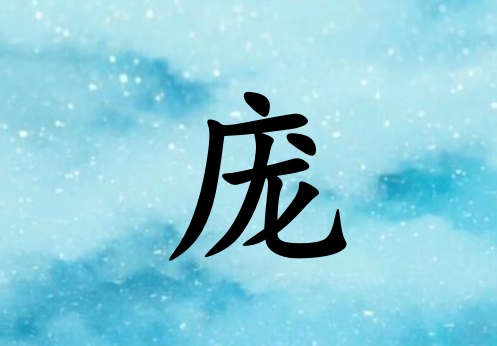 кˮ_кˮ100