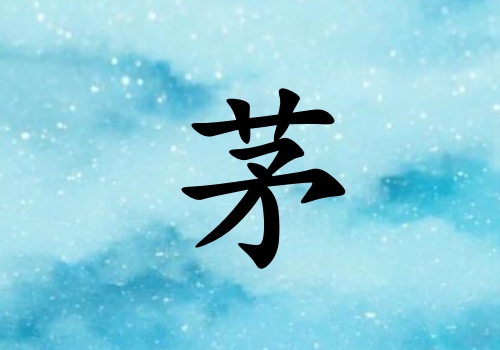 éкˮ_éкˮ100