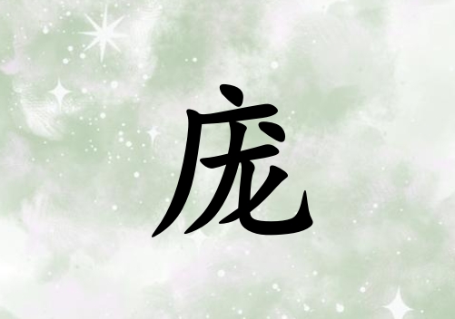 к_к100
