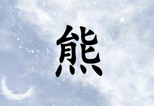 к_к100