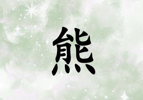 к_к100