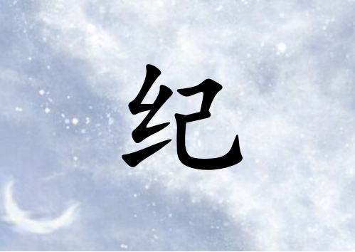 ռк_ռк100