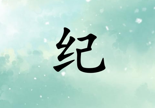ռкľ_ռкľ100