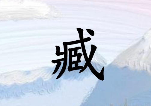кˮ_кˮ100