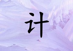 ռк_ռк100