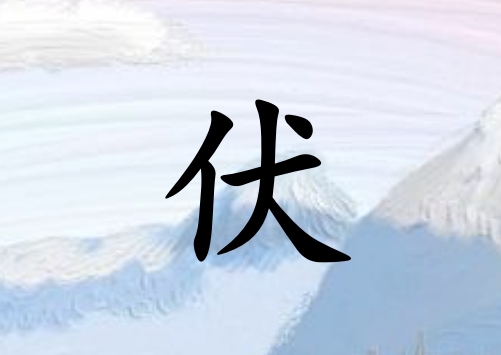 շкˮ_շкˮ100