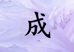 ճк_ճк100