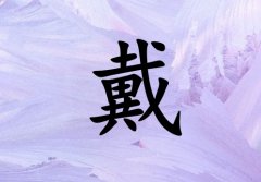 մк_մк100