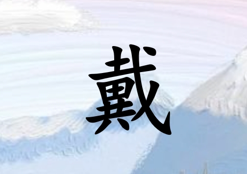 մкˮ_մкˮ100