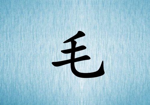 ëкˮ_ëкˮ100