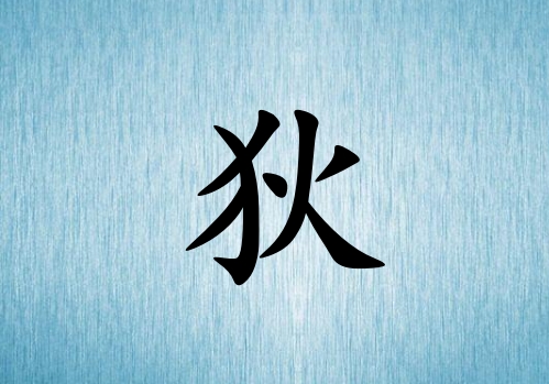 յкˮ_յкˮ100