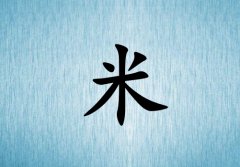 кˮ_кˮ100