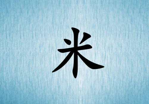 кˮ_кˮ100