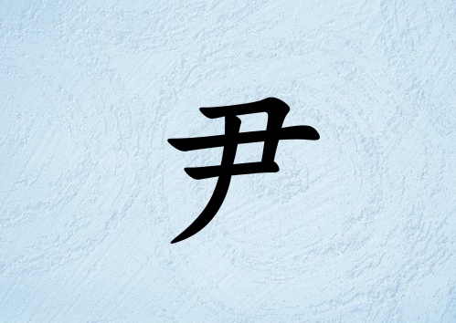 кˮ_кˮ100