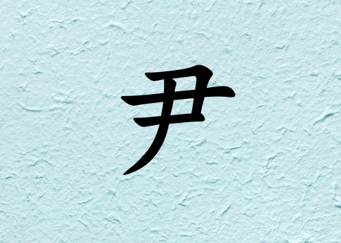 кľ_кľ100