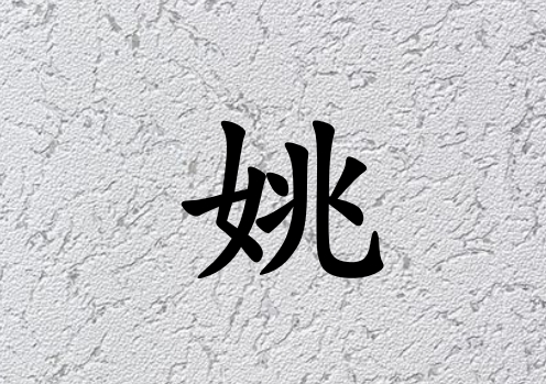 Ҧк_Ҧк100