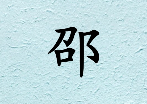 кľ_кľ100
