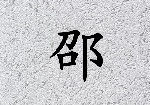 к_к100