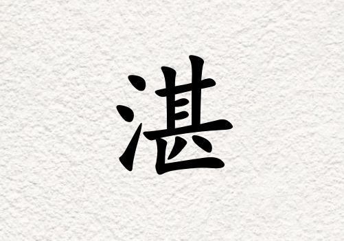 տк_տк100