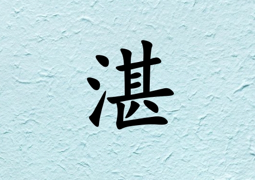 տкľ_տкľ100