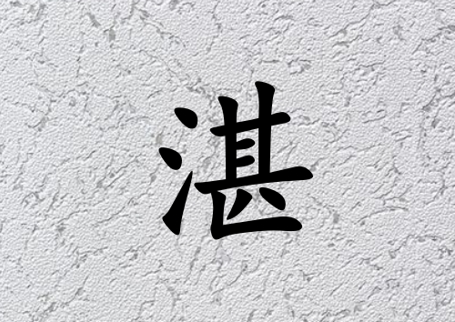 տк_տк100