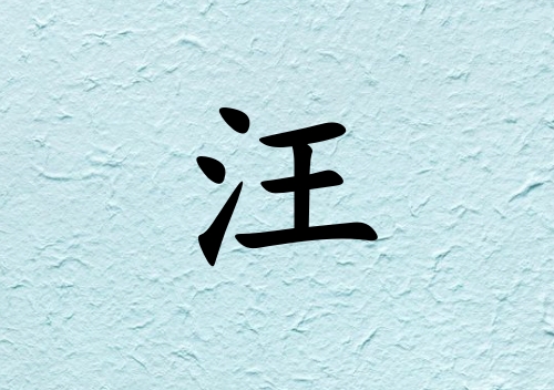 кľ_кľ100