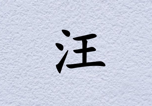 к_к100