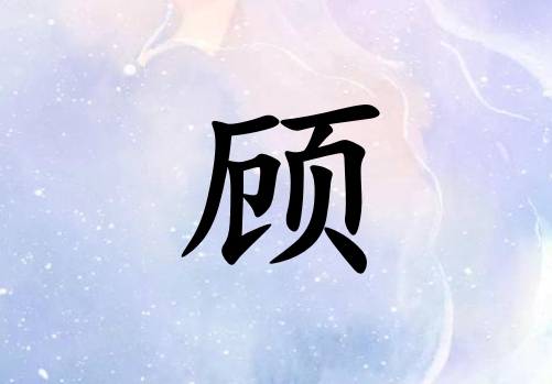 չк_չк100