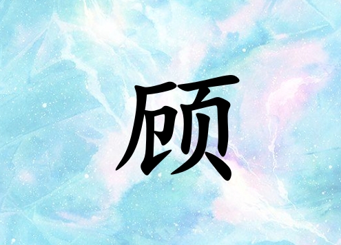 չкˮ_չкˮ100