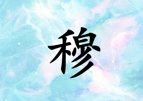 кˮ_кˮ100