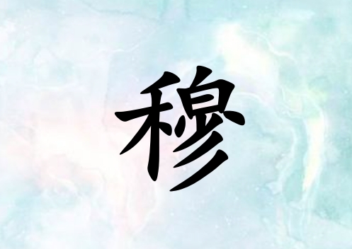 к_к100