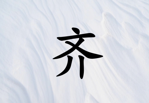 кˮ_кˮ100