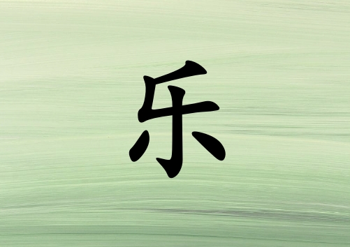 кľ_кľ100